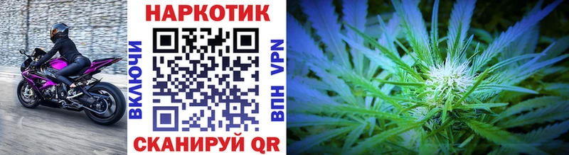 Купить Зарайск APVP  Кокаин  Мефедрон  Гашиш 