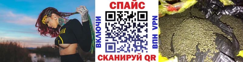 MEGA онион  Зарайск  Бутират жидкий экстази 
