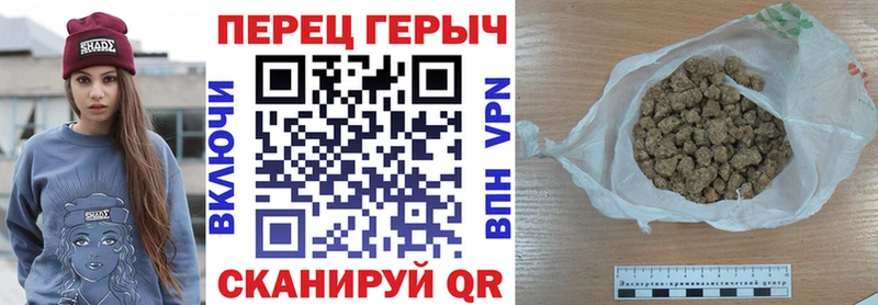 ГЕРОИН VHQ  Зарайск 