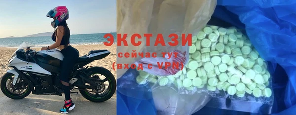 наркотики Алзамай