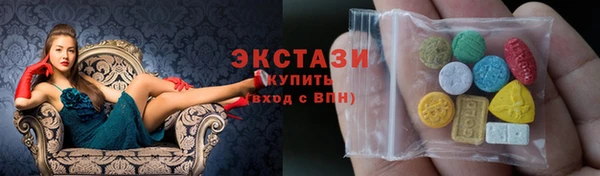 spice Остров