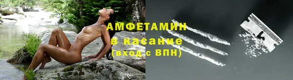 экстази Алексеевка