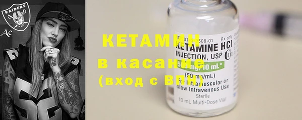 экстази Алексеевка