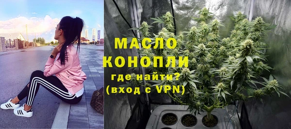 экстази Алексеевка