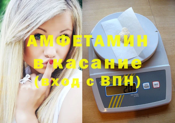 spice Остров