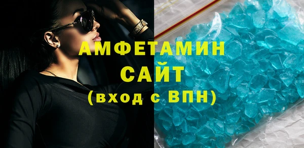 экстази Алексеевка