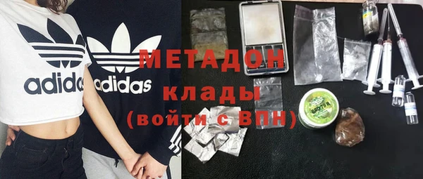 наркотики Алзамай