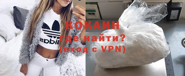крисы Абинск